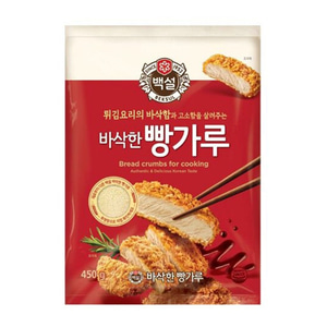 [CJ Beksul] Bread crumbs for cooking 450g