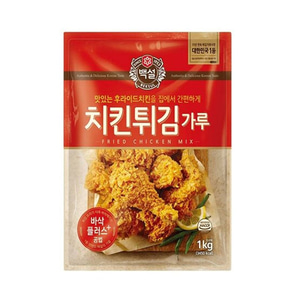 [CJ Beksul] Fried Chicken Mix 1kg