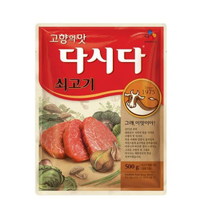 [CJ Beksul] Dasida Soup stock beef flavor 500g