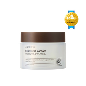 [all NATURAL] Houttuynia Cordata Moisture Care Cream 50ml